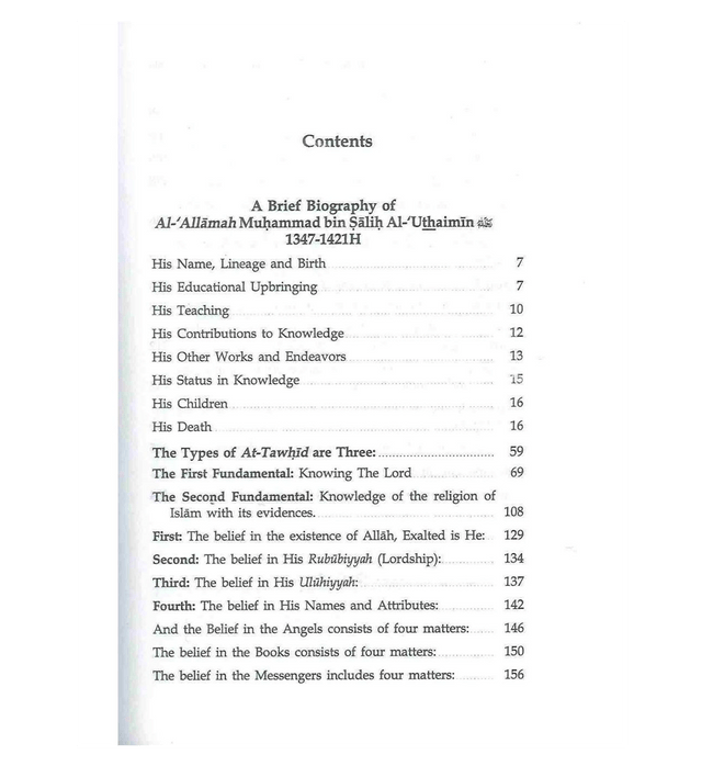 Commentary on the Three Fundamental Principles of Islam - Darussalam