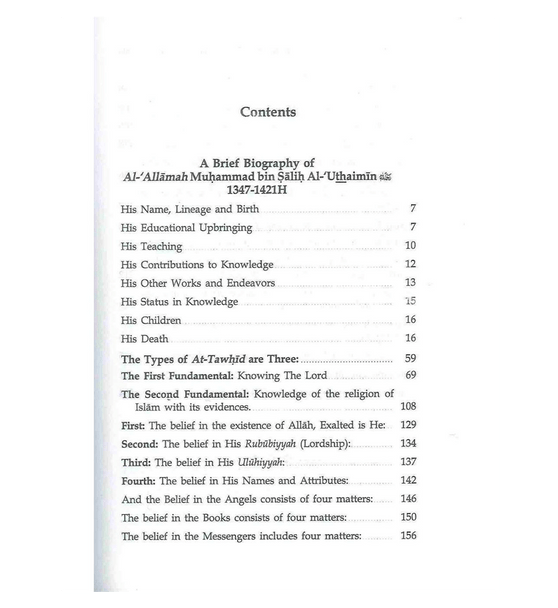 Commentary on the Three Fundamental Principles of Islam - Darussalam