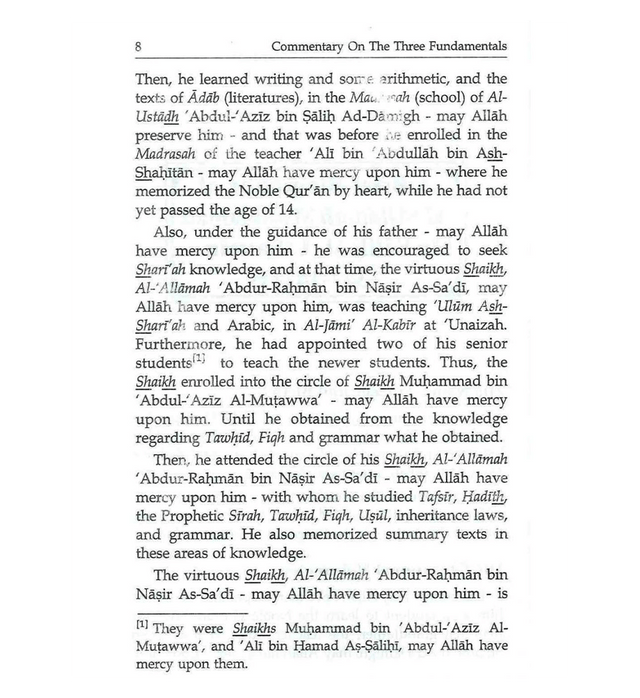 Commentary on the Three Fundamental Principles of Islam - Darussalam