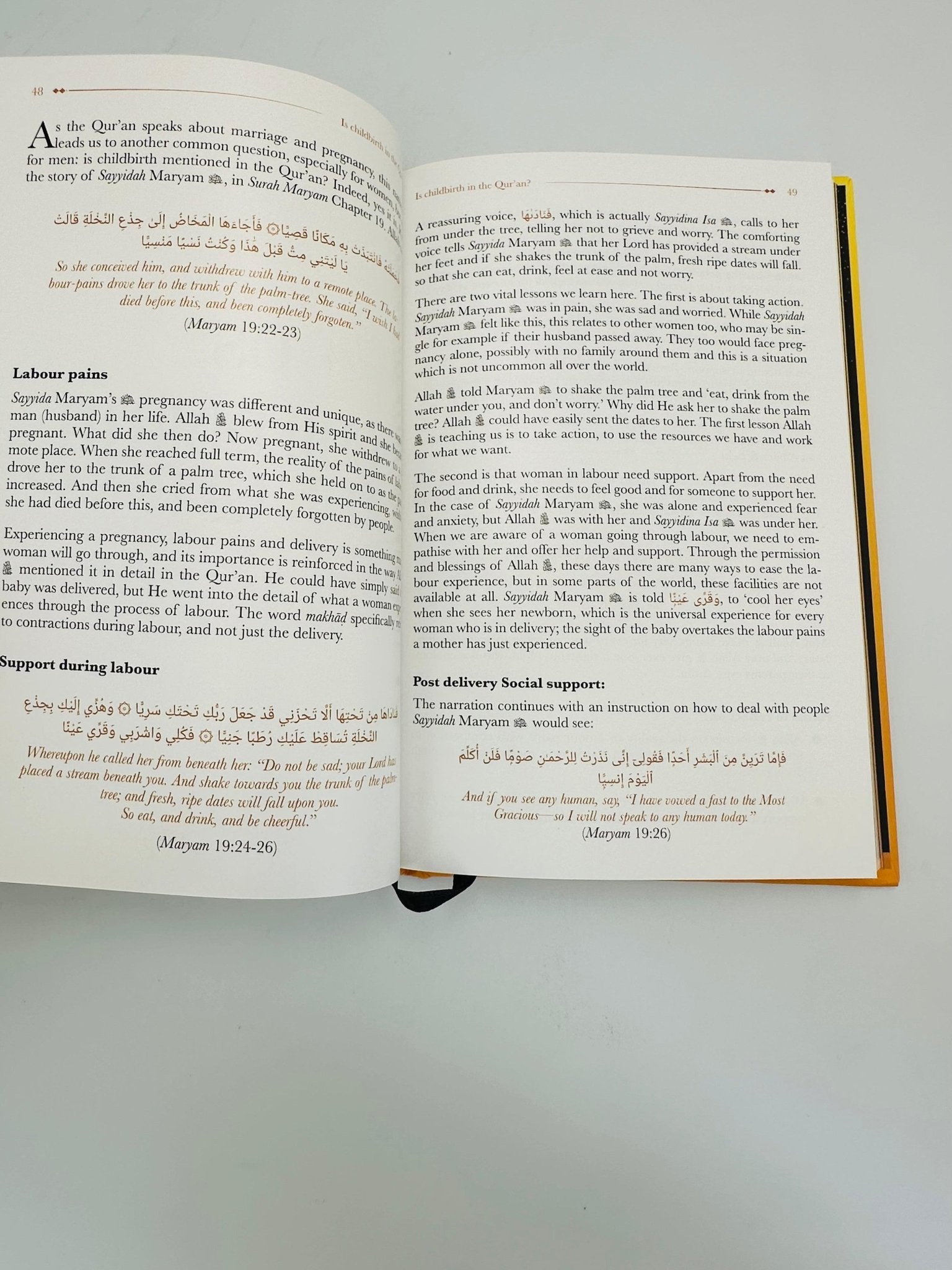 The Quran has it all By Haifaa Younis - Darussalam