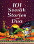 101 Bundle for Kids | Blessed Ramazan - Darussalam
