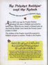 101 Seerah Stories and Dua - For Kids - Darussalam