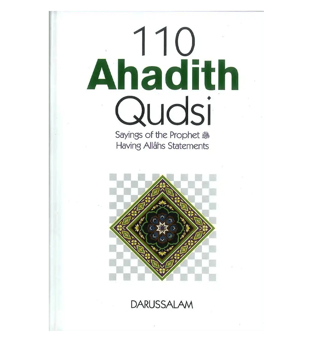 110 Ahadith Qudsi | Darussalam Us - Darussalam