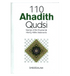 110 Ahadith Qudsi | Darussalam Us - Darussalam