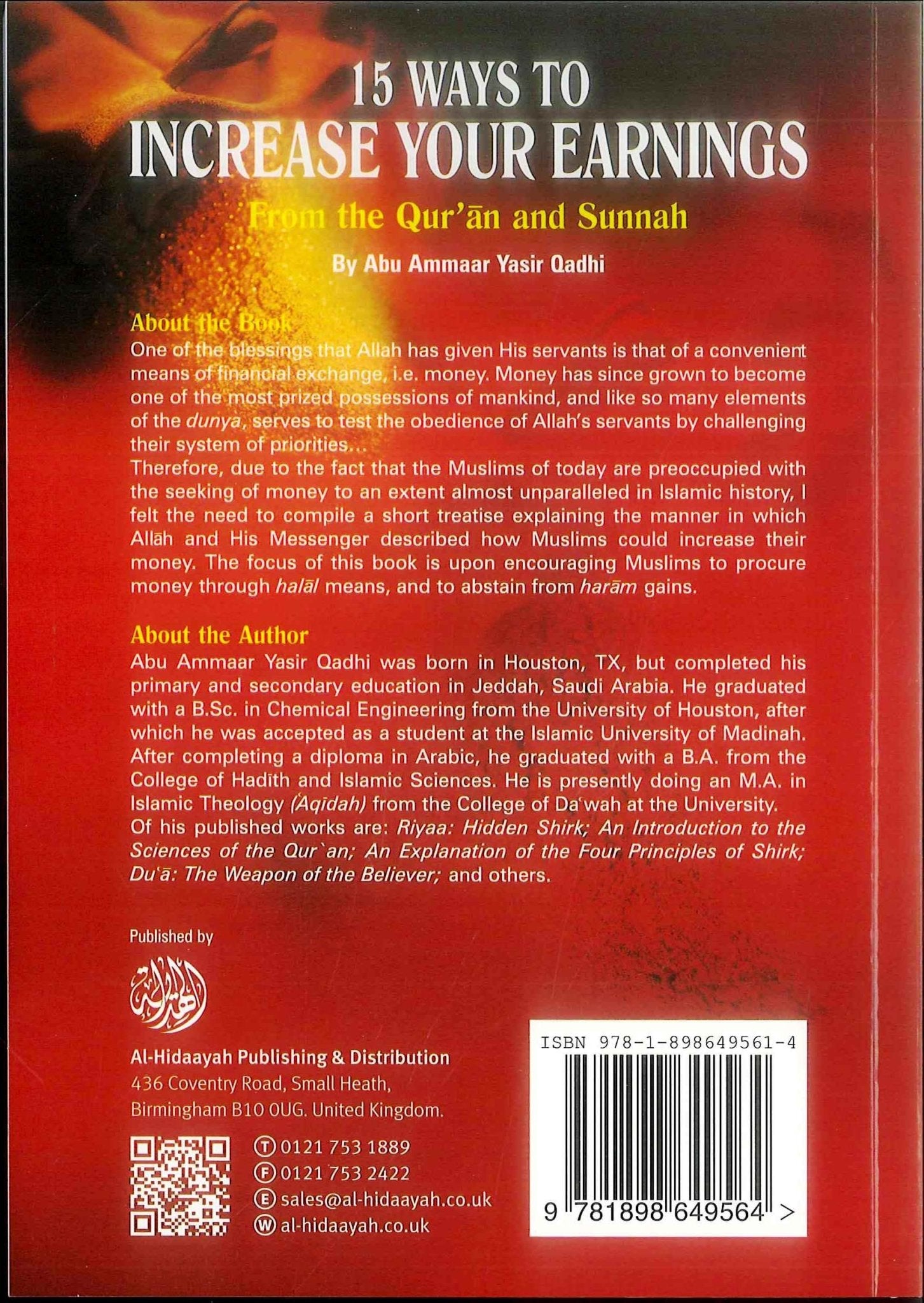 15 Ways To Increase Your Earnings by Abu Ammar Yasir Qadhi - Darussalam