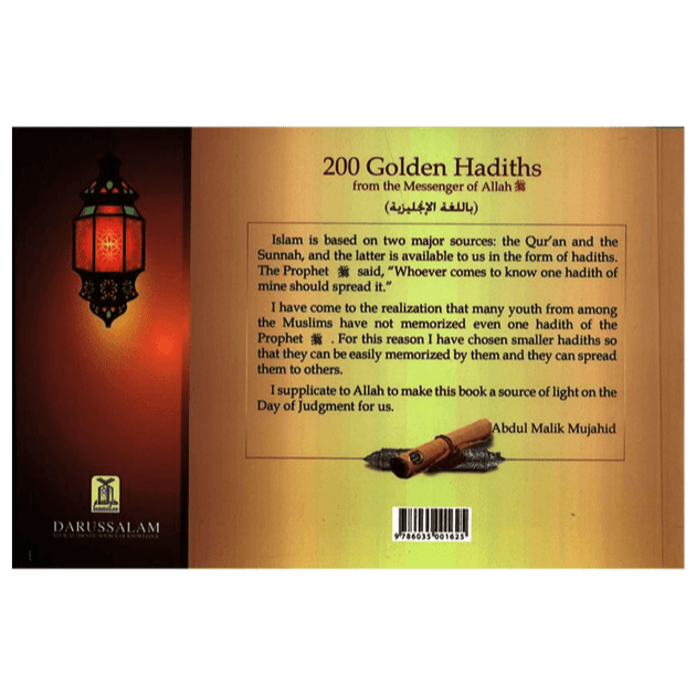 200 Golden Hadiths From the Messenger of Allah - Darussalam