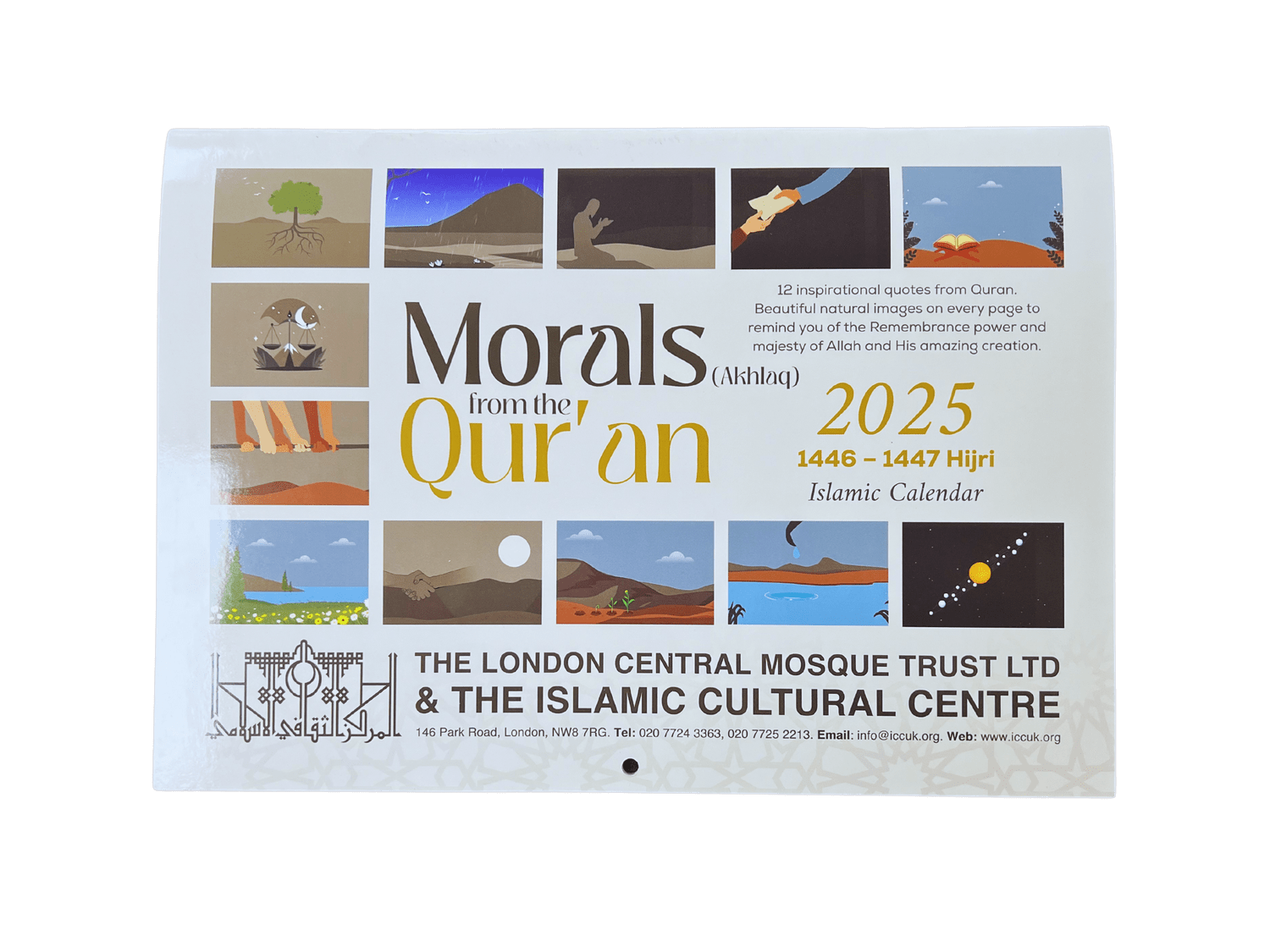 2025 Islamic Calendar - Hijri 1446 - 1447 - Darussalam