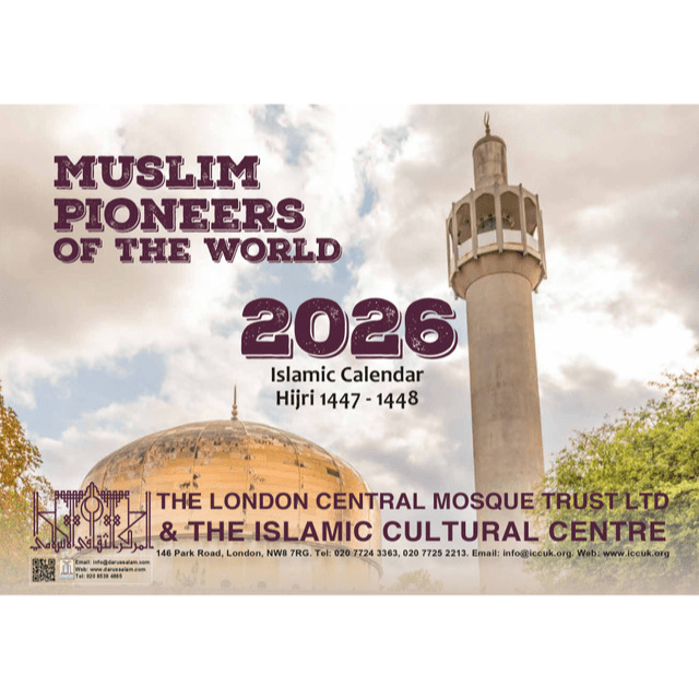 2026 Islamic Calendar - Hijri 1447 - 1448 - Darussalam