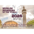 2026 Islamic Calendar - Hijri 1447 - 1448 - Darussalam