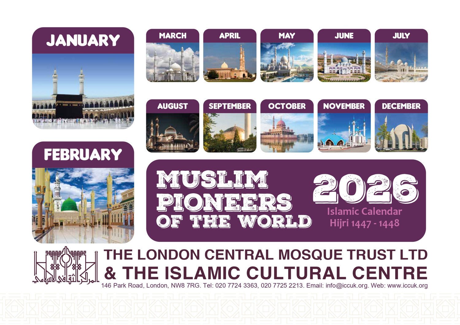 2026 Islamic Calendar - Hijri 1447 - 1448 - Darussalam