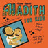 30 Hadith for kids book | Darussalam US - Darussalam