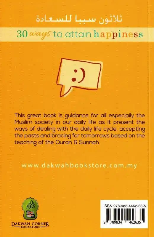 30 Ways to Attain Smile Happiness - Darussalam