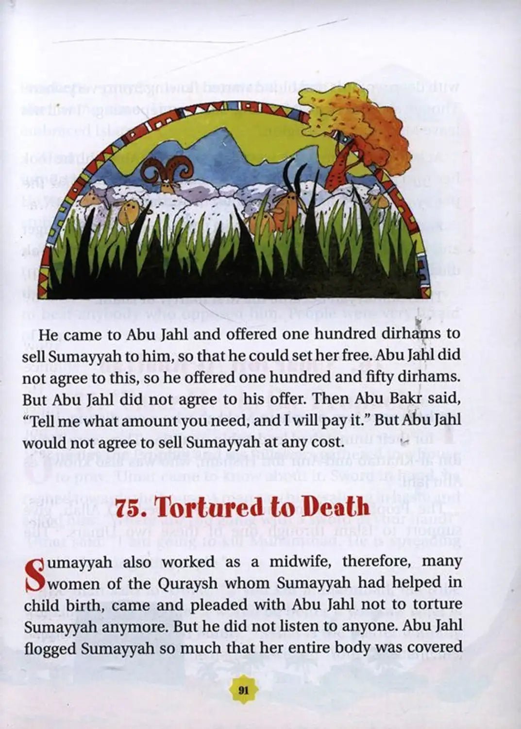 365 Prophet Muhammad Stories - Darussalam