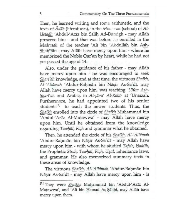 Commentary on the Three Fundamental Principles of Islam