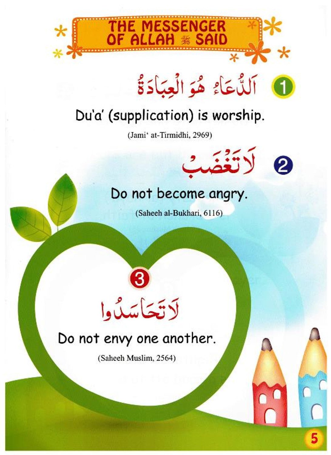 60 Golden Hadiths for Children - Darussalam