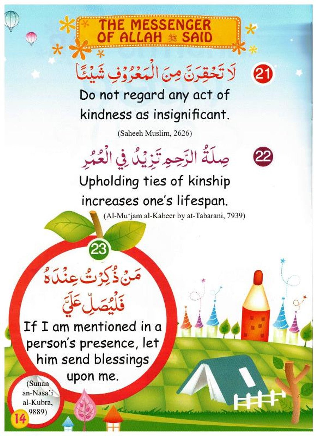 60 Golden Hadiths for Children - Darussalam
