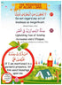 60 Golden Hadiths for Children - Darussalam