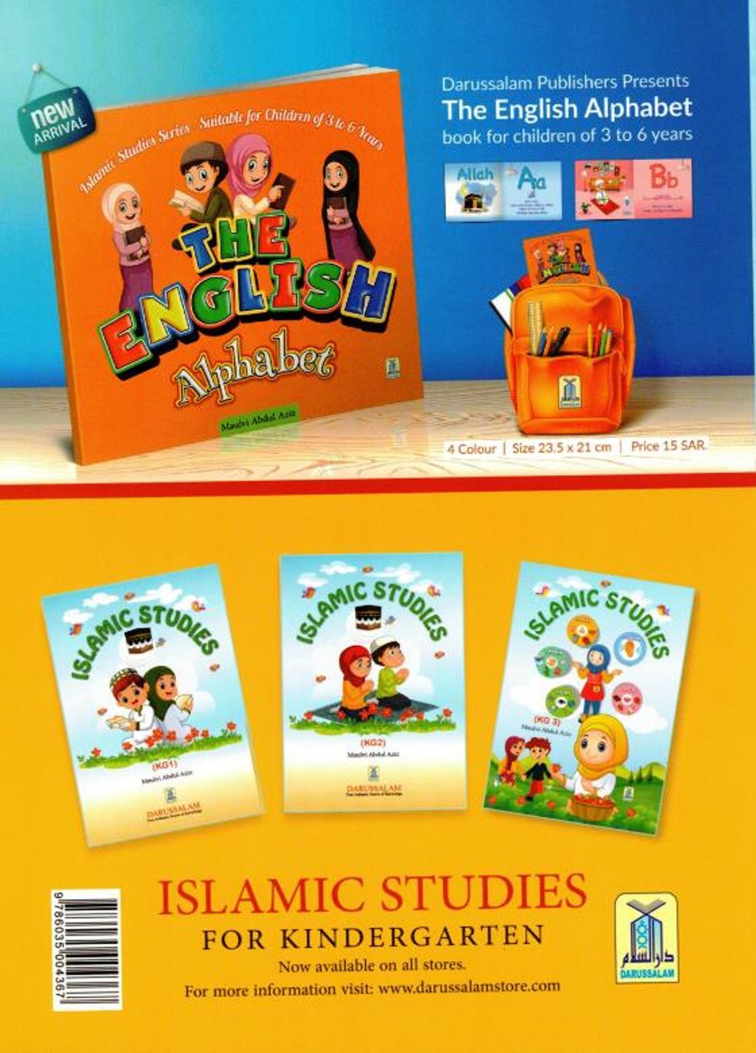 60 Golden Hadiths for Children - Darussalam
