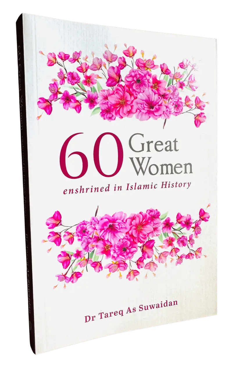 60 Great Women Enshrined in Islamic History - Darussalam