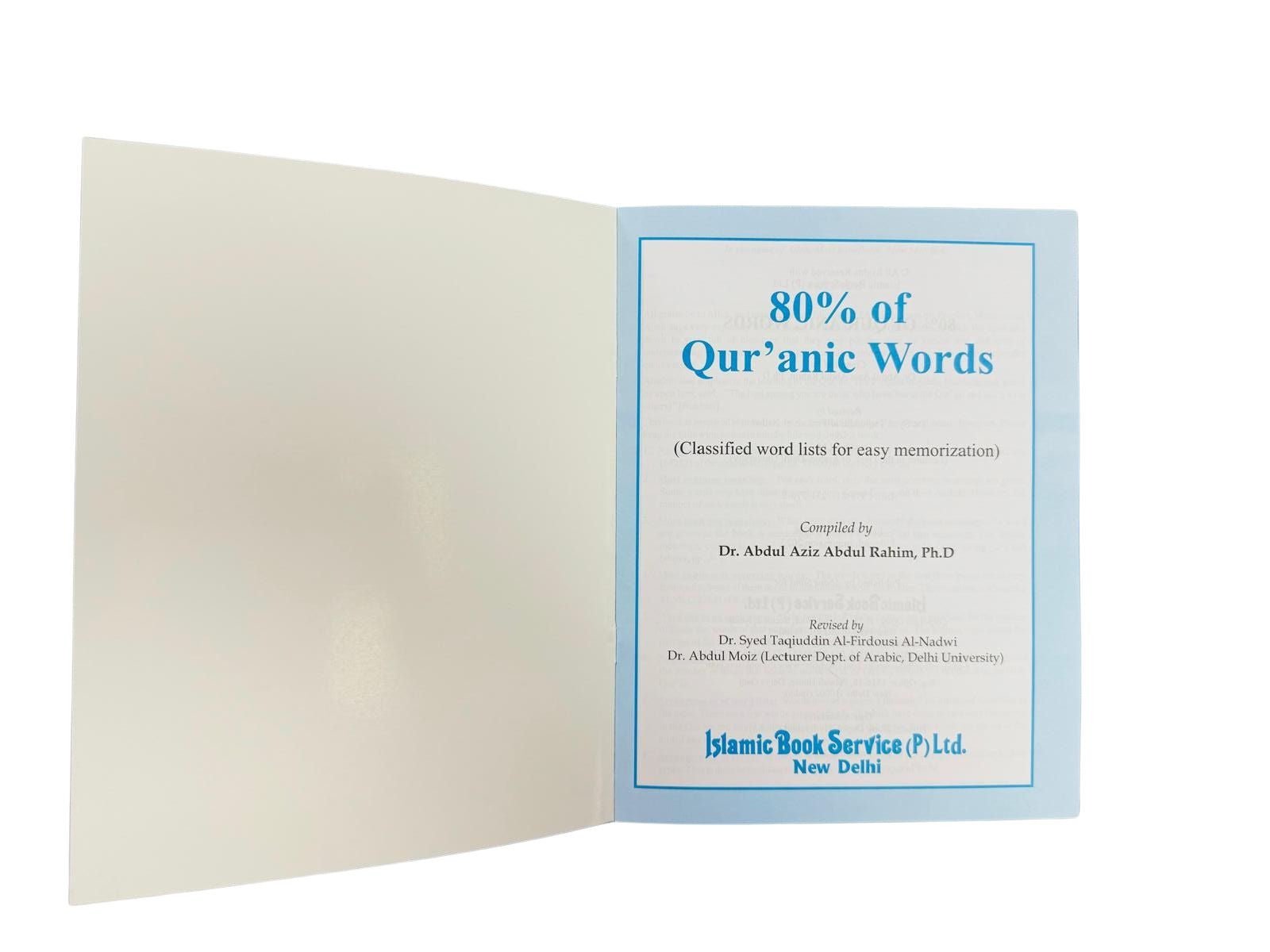 80% of Qur'anic Words: Classified Word Lists for Easy Memorization