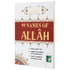 99 NAMES OF ALLAH- (Arabic-English & Roman Urdu) - Darussalam