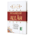 99 NAMES OF ALLAH- (Arabic-English & Roman Urdu) - Darussalam