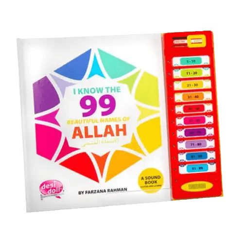 99 Names of Allah Sound Book - Darussalam