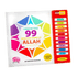 99 Names of Allah Sound Book - Darussalam