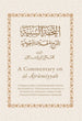 A Commentary on al-Ajrumiyyah