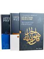 A Handbook series gift box set 2 (1st +2nd book) accepted prayers & spiritual medicine (hardback)