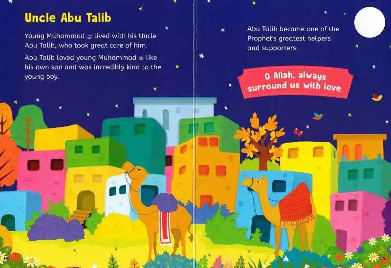 Baby's First Prophet Muhammad ﷺ Stories
