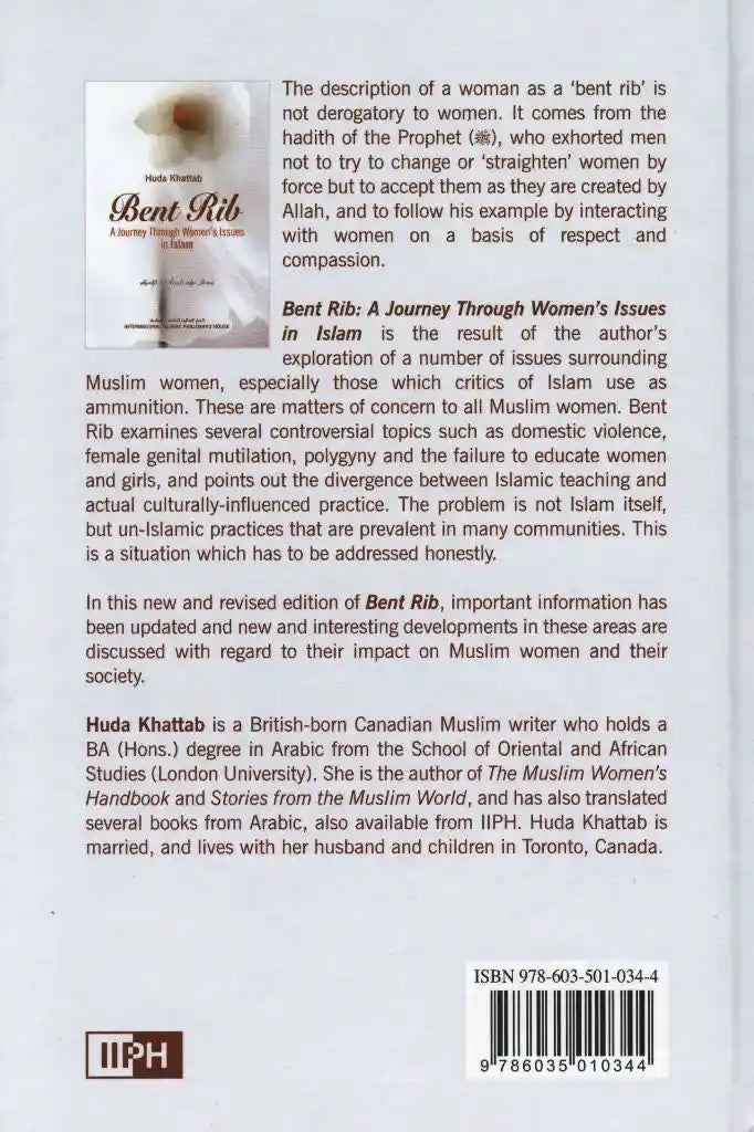 Bulugh Al Maram Attainment of the Objective