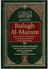Bulugh Al Maram: Attainment of the Objective
