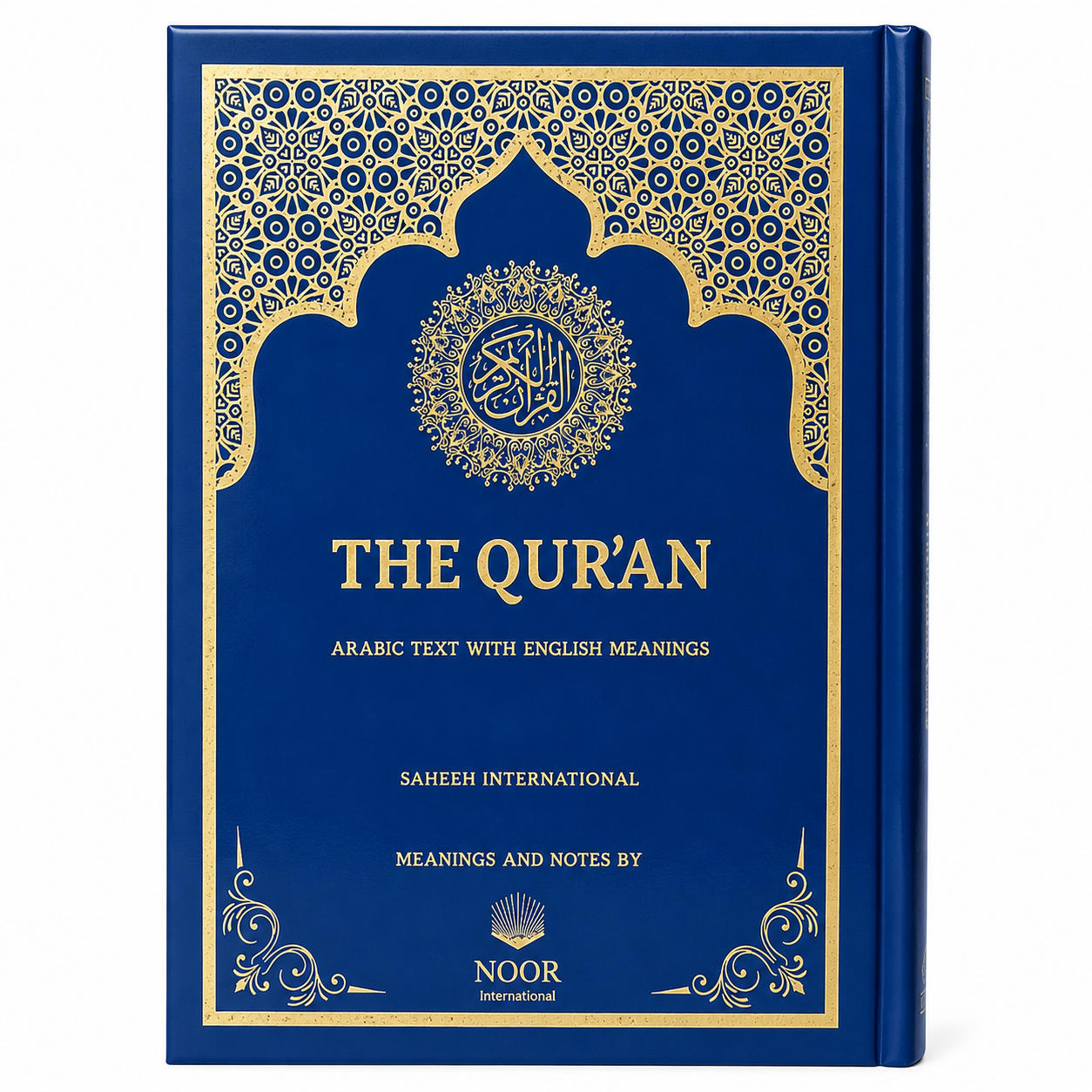 Saheeh International Quran Arabic Text (Medium)- Qur’an Arabic English Translation Book – Islamic Gift