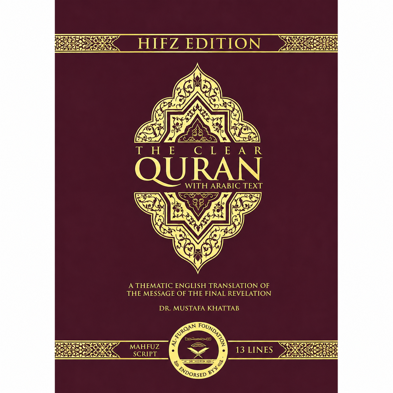 The Clear Quran Majeedi (Indo-Pak) Script 13 Lines Hardcover Large