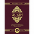 The Clear Quran Majeedi (Indo-Pak) Script 13 Lines Hardcover Large