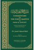 Commentary on the Forty Ḥadīth of Imam Al-Nawawi (DCB)