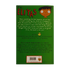 Eliyas Explains: Why Does Allah Let Bad Things Happen?