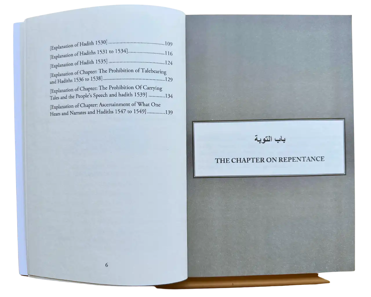 Explanation of Riyad-us-Saliheen,Repentance & The prohibition of backbiting & TaleBearing