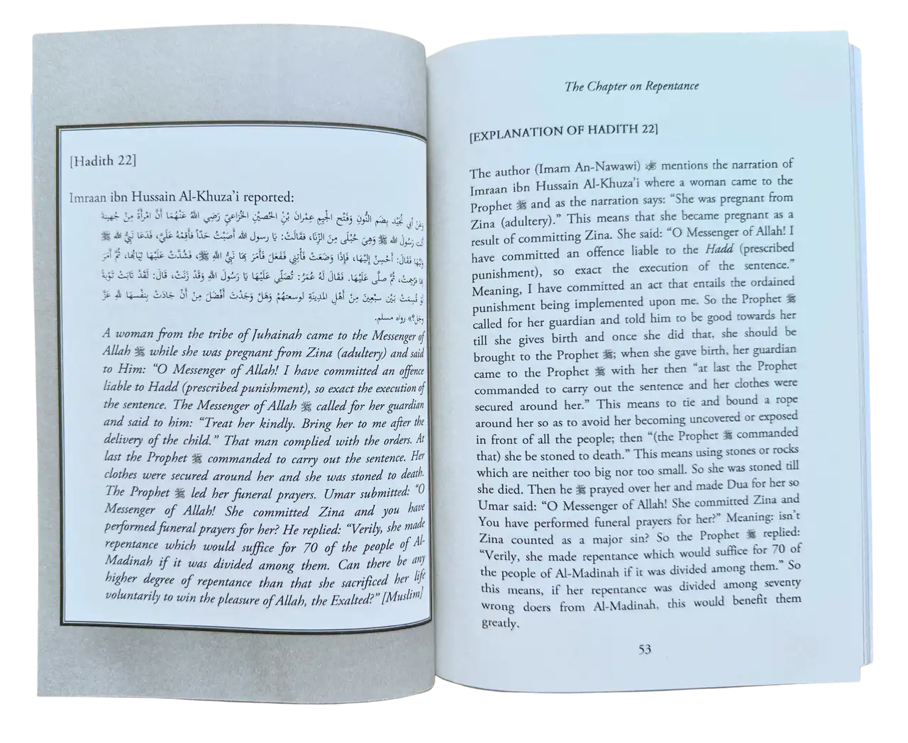 Explanation of Riyad-us-Saliheen,Repentance & The prohibition of backbiting & TaleBearing