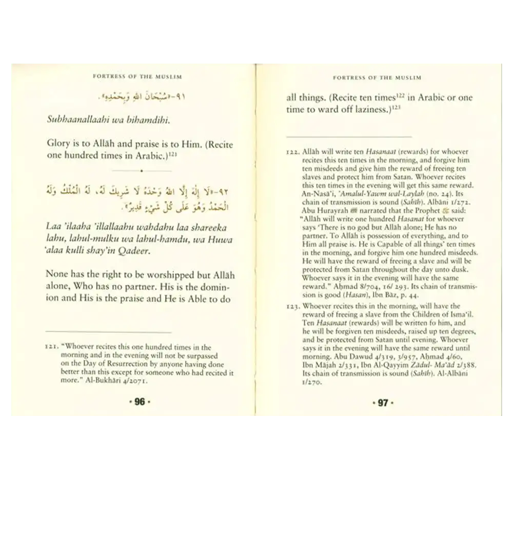 Fortress Of The Muslim (Du'a From The Qur'an & Sunnah)