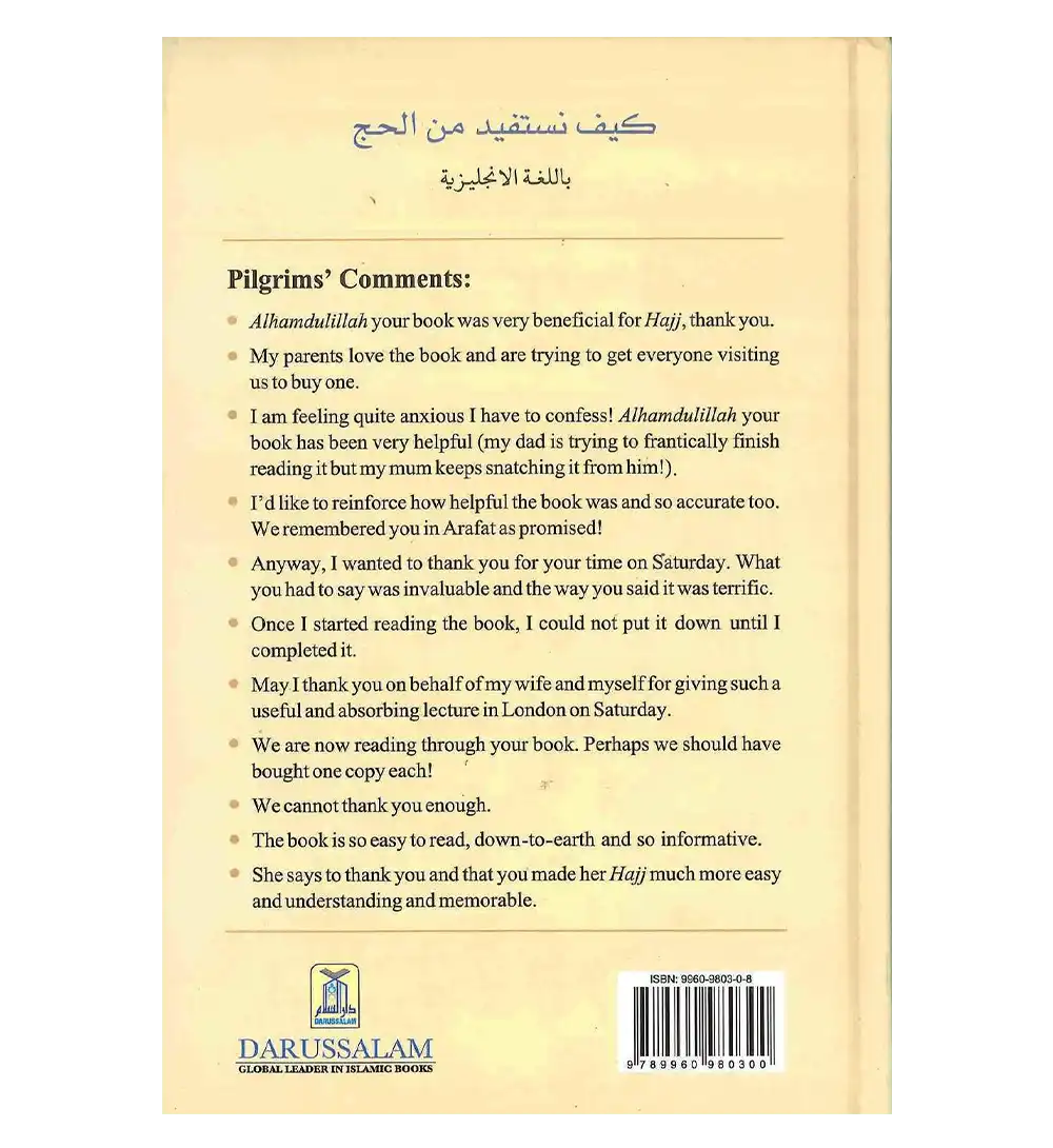 Getting the Best out of Al-Hajj (Pilgrimage)