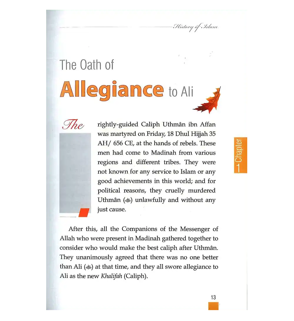 History of Islam : Ali ibn Abi Taalib R.A.