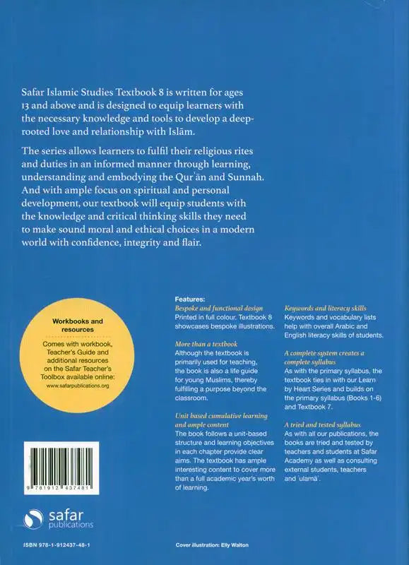 Islamic studies : Textbook 8 - Learn about Islam Series