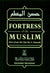 Large size Fortress of the Muslim Du'a from the Qur'an & Sunnah