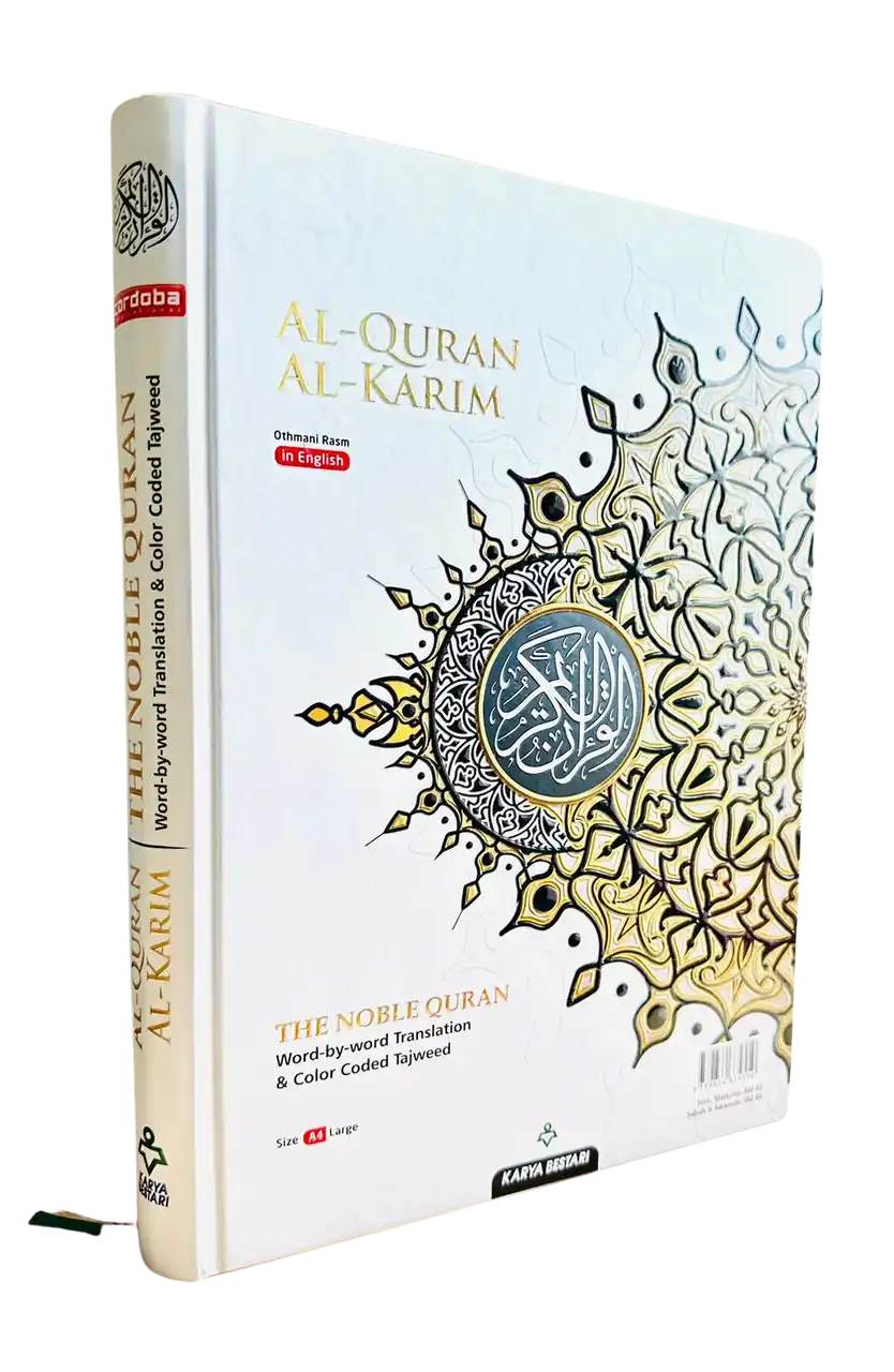 Maqdis A4 Large Al Quran Al Kareem Word-by-Word Translation Colour Coded Tajweed White