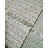 Maqdis A4 Large Al Quran Al Kareem Word-by-Word Translation Tajweed Colour Coded Lime Green