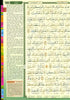 Maqdis A4 Large Al Quran Al Kareem Word-by-Word Translation Tajweed Colour Coded with 200 Tags of Verses + 30 Tags of Juz Green (Pre-Order)