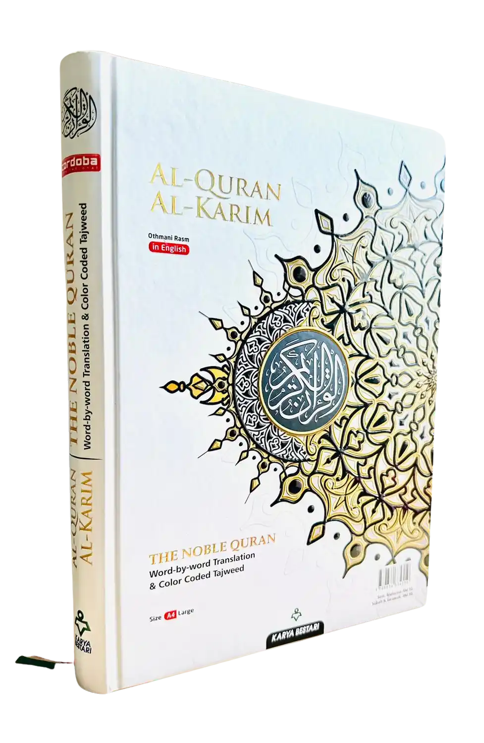 Maqdis Al Quran Al Kareem Word-by-Word Translation Colour Coded Tajweed White