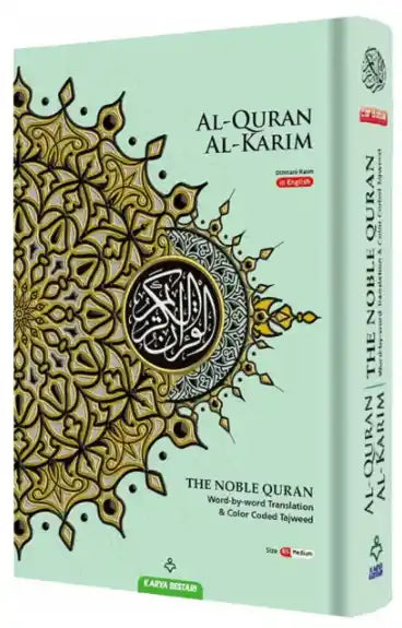 Maqdis B5 Medium Al Quran Al Kareem Word-by-Word Translation Colour Coded Tajweed Yellow
